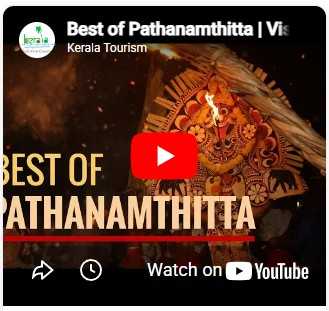 Pathanamthitta